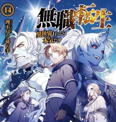 pr九天狐科技升级版